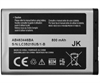 Samsung AB463446BA Battery - X530, X520, X510, X500, E2100, S3030
